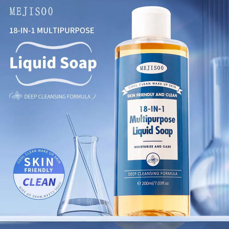 Suitable For Household Herbal Incense 18-in-1 Liquid Soap 200ml - product bottle