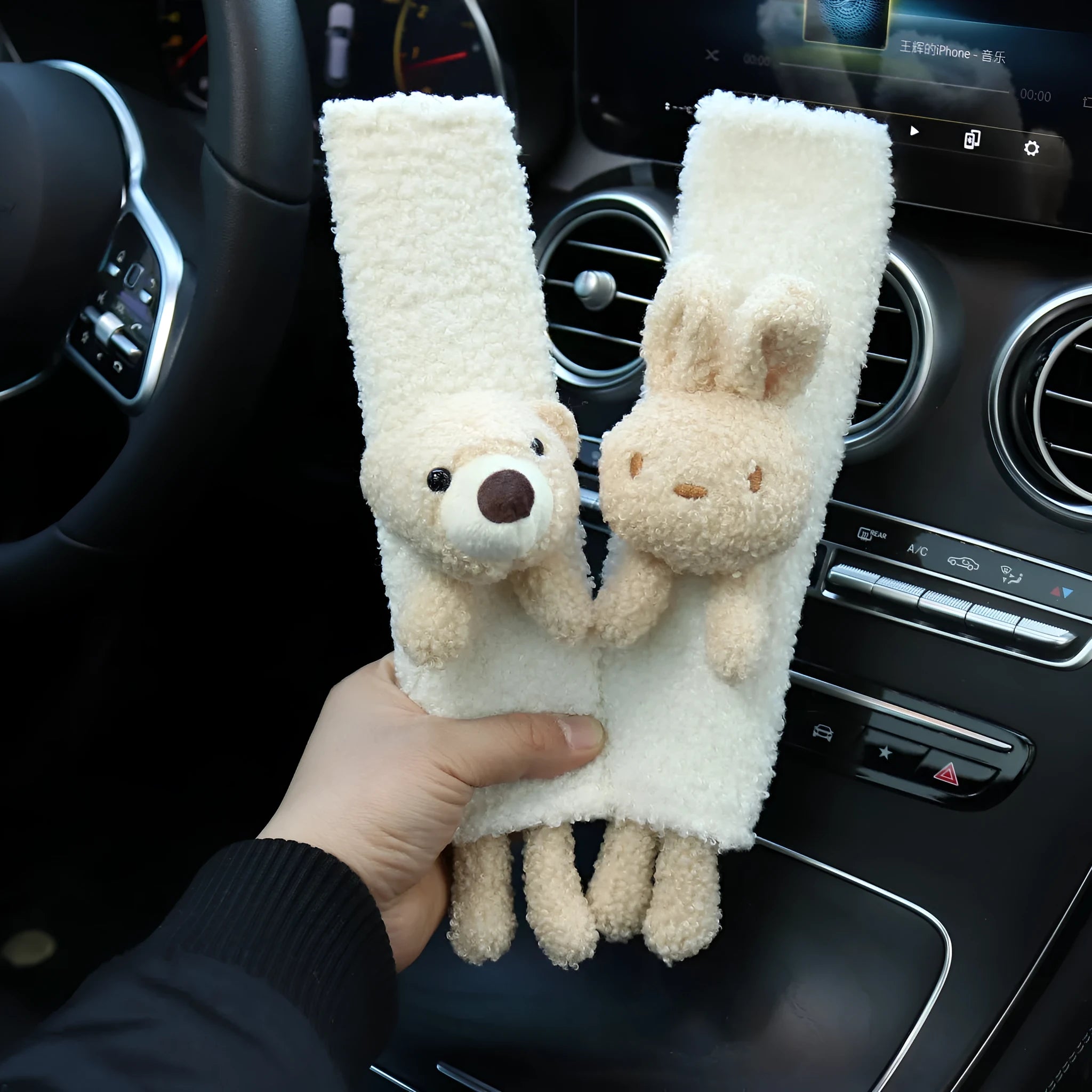 Cartoon plush car seat belt shoulder protector in lamb wool, showing Rabbit and Bear design options.