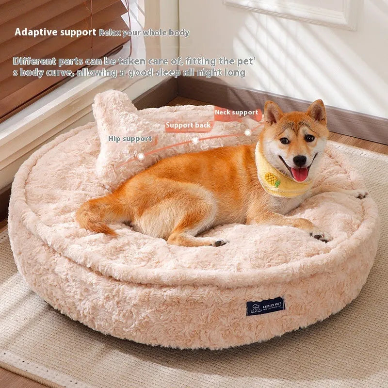 Round nest style pet bed in a milk tea colour with a removable cloth cover.