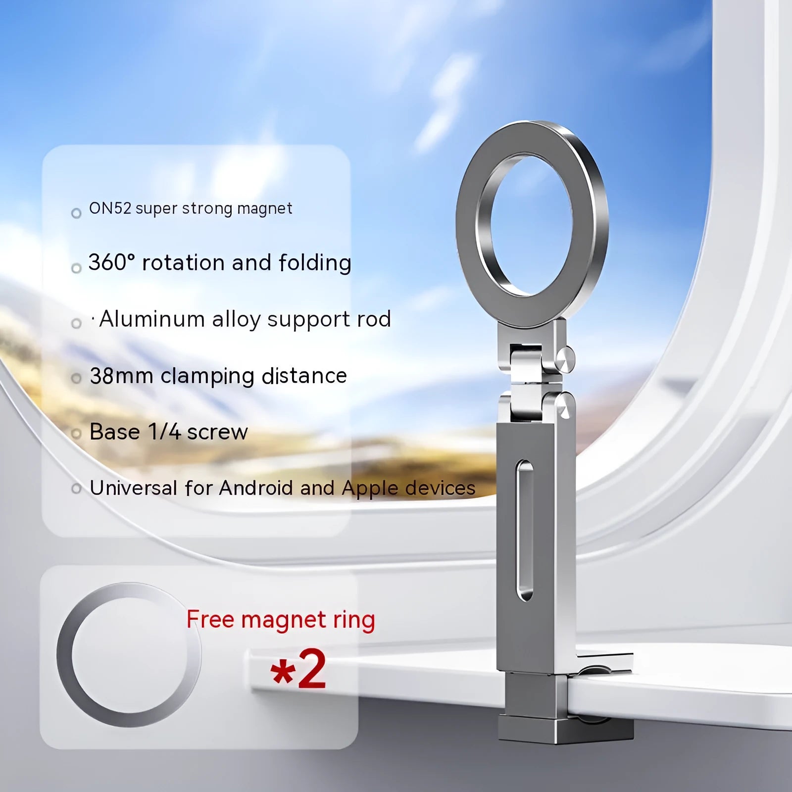 360-degree rotating folding travel mobile phone magnetic bracket in aluminium alloy, grey, 17cm length