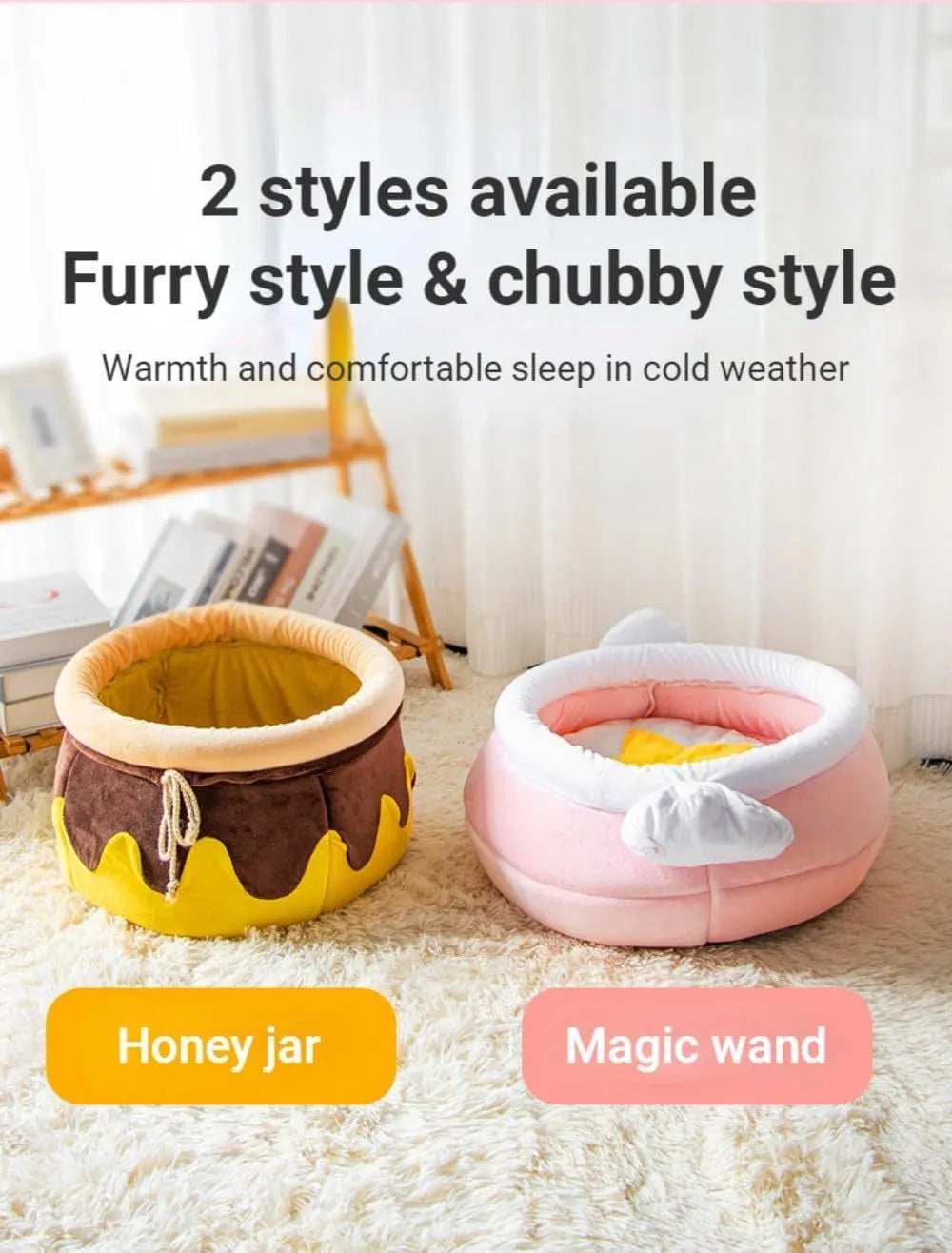 Pink or yellow honey pot-shaped enclosed cat bed with a magic wand decoration and a removable cushion.