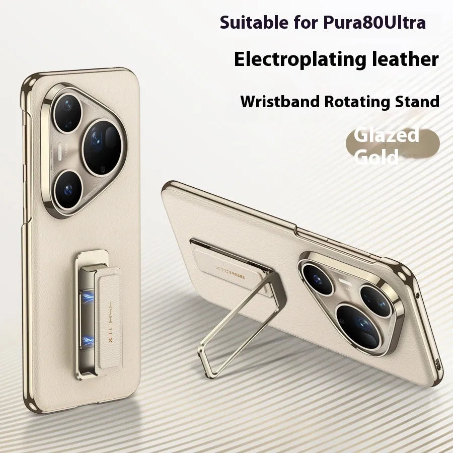 Imitation leather Huawei Pura phone case with a rotating wrist strap bracket in gold, red, and black colours.