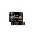 50g jar of urea moisturising cream for dry hands and cracked feet.