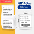 Roll of white 40x40mm four-proof thermosensitive paper adhesive labels for retail pricing applications