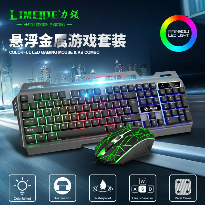Limei K19 T19 black and white gaming keyboard and mouse set with luminous keys