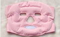 Tourmaline ion light wave face mask for facial acupoint stimulation and skin firming