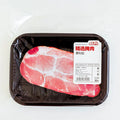 Post-it message notepad with food-themed cover options including bacon, bread slices, and salmon.