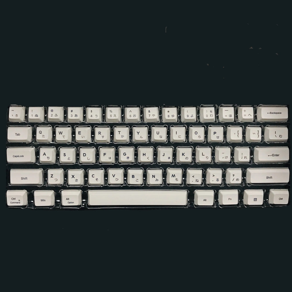 White Japanese character keycap set with 100 PBT keys for mechanical keyboard customisation