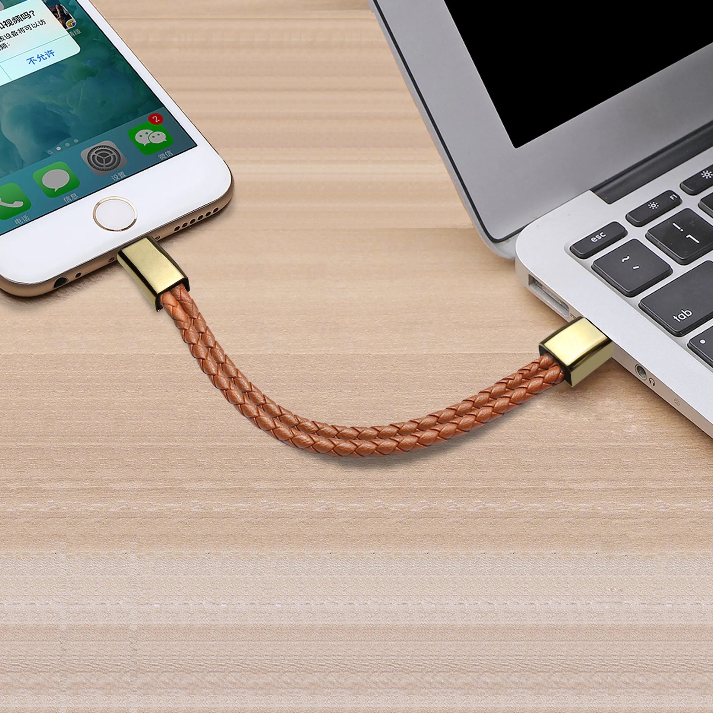 Brown double-line bracelet cable measuring 22.5cm with single USB connector in gift box