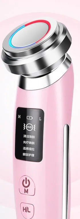 Pink skin rejuvenation instrument handheld facial cleansing beauty device showing dimensions