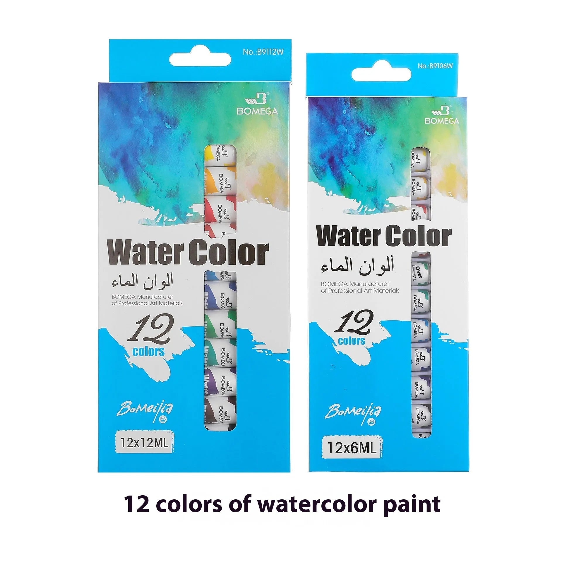Set of twelve artist pigment tubes in a strip with a white paper mixing palette.