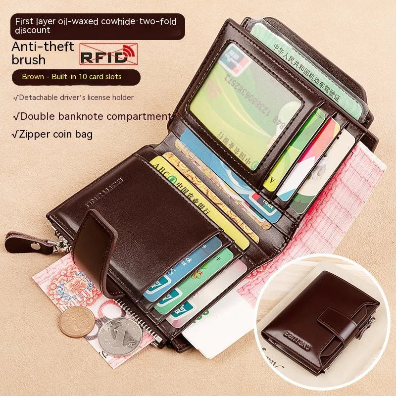 Vintage men's genuine leather oil wax short wallet with anti-theft RFID protection in brown two-fold style