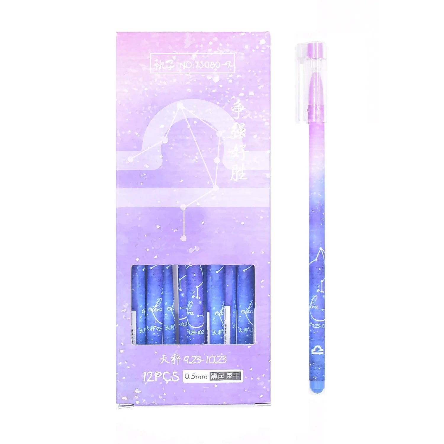 Box containing 12 gel pens with constellation designs and quick-drying gel ink