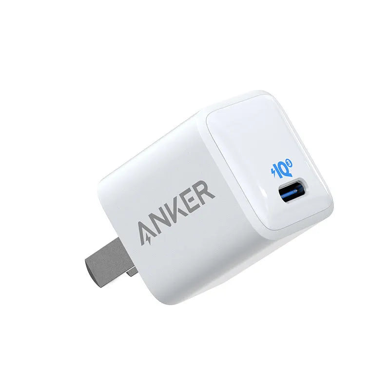 White 18W USB fast charging travel charger for mobile phones with lithium battery support