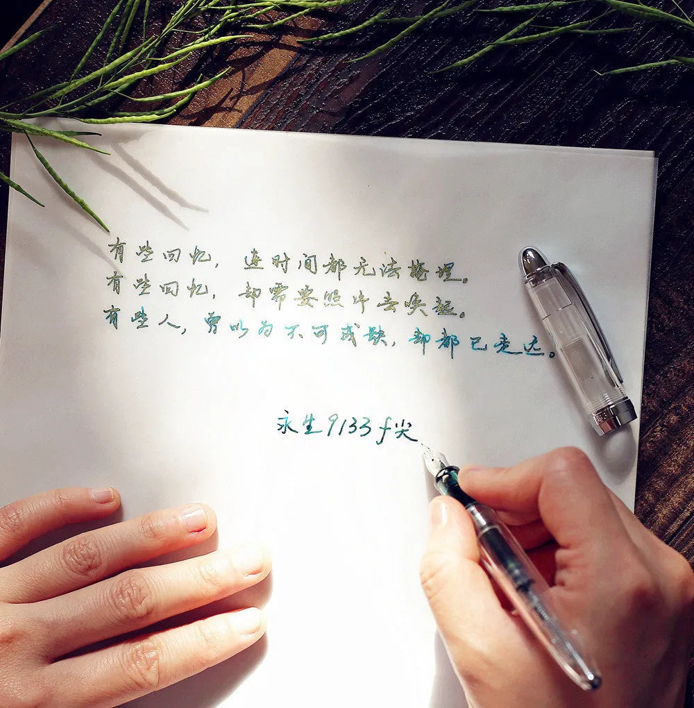 Antique-style solar term gold powder calligraphy ink in 6ml glass bottle with aluminium cap
