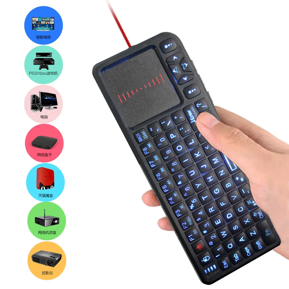 Black wireless laser teaching keyboard with touch screen showing compact 151mm design and backlit keys