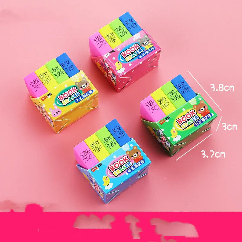 Set of four colourful cartoon book-shaped erasers for student prizes and gifts.
