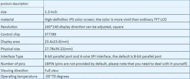 1.3 inch IPS LCD module, 240x240 square display, ST7789 chip, 18-pin