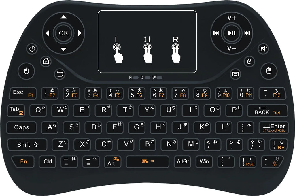 Mini wireless keyboard with seven-colour backlit keys showing English layout