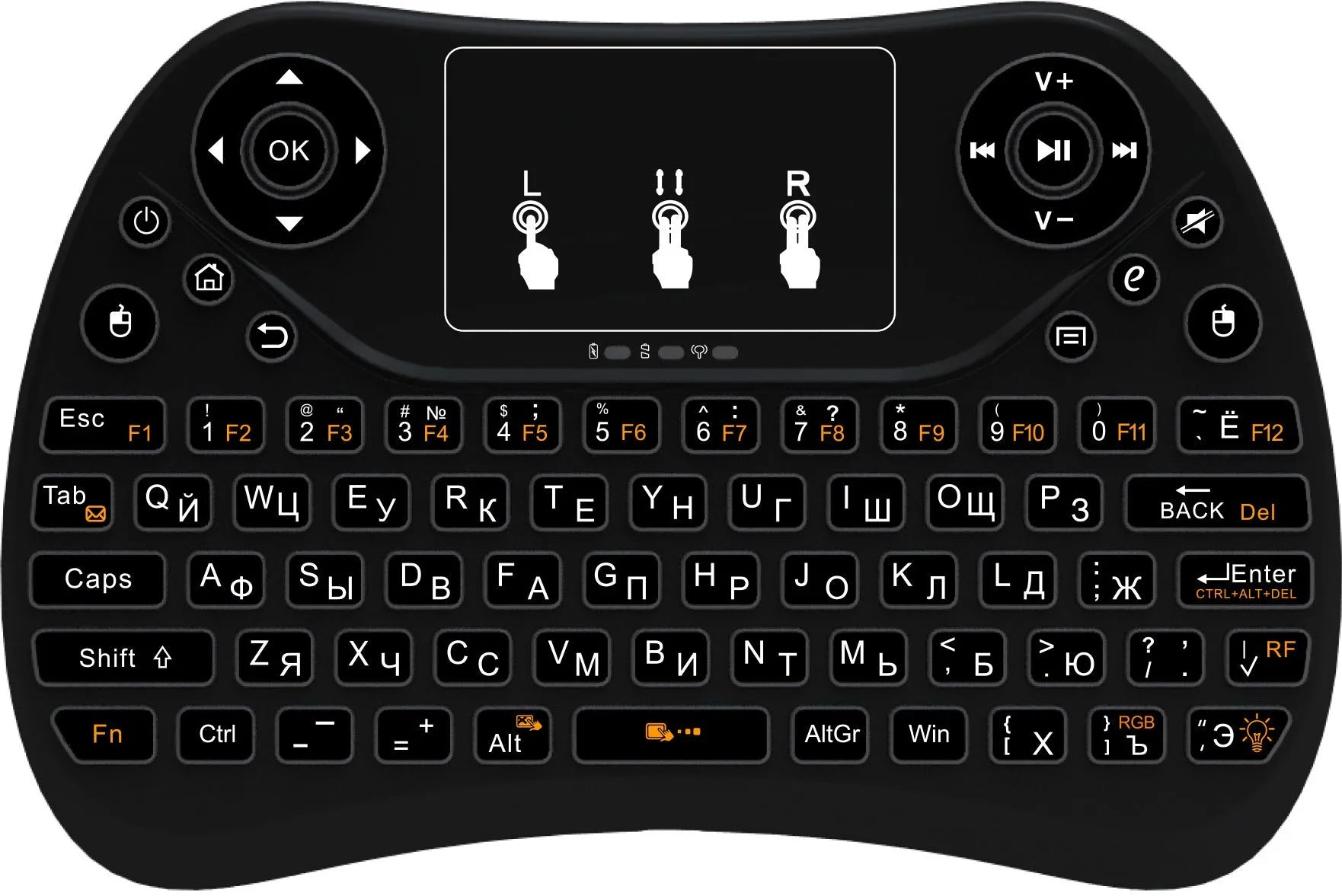 Mini wireless keyboard with seven-colour backlit keys showing English layout