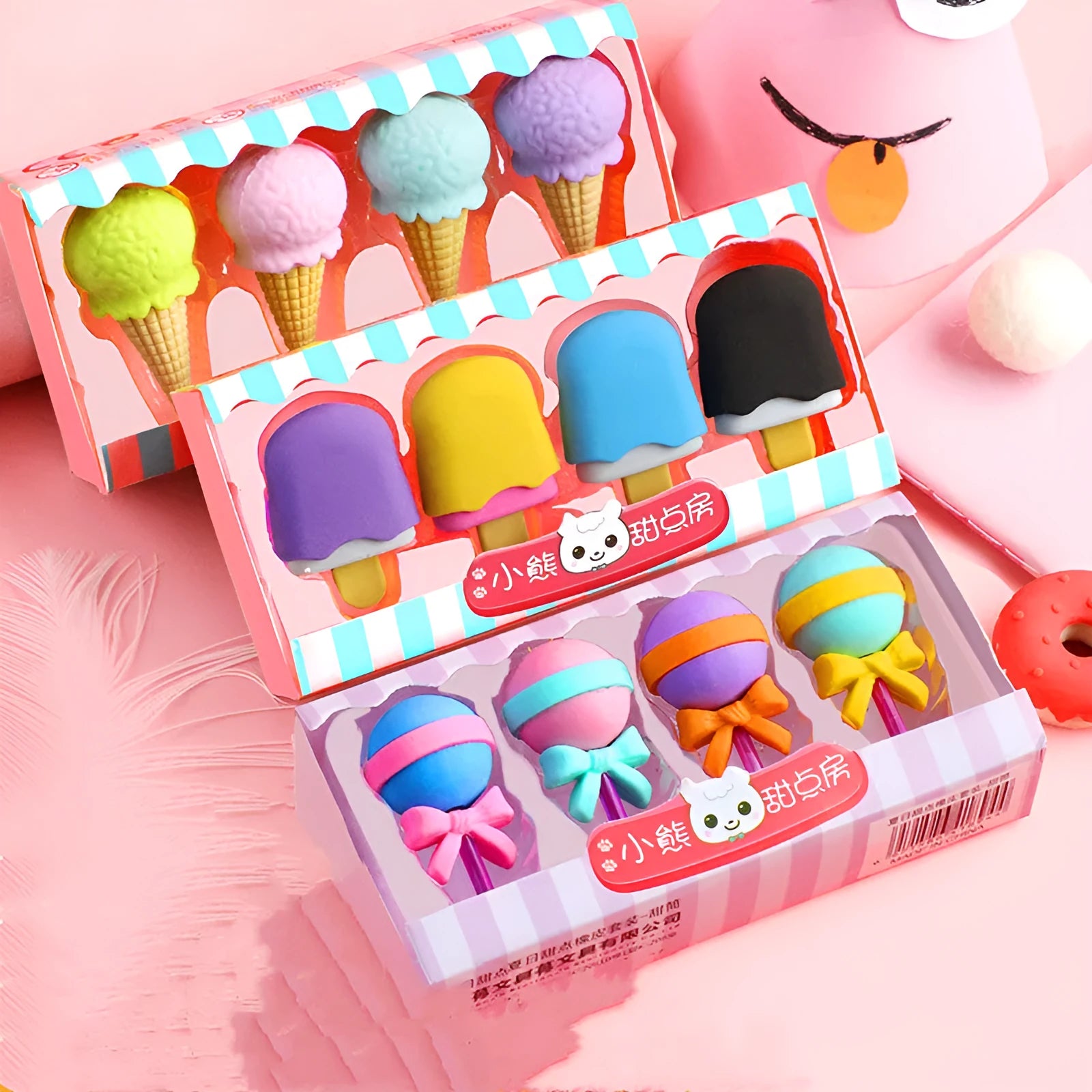 12 cartoon erasers in cone, ice cream, lollipop and donut shapes for students