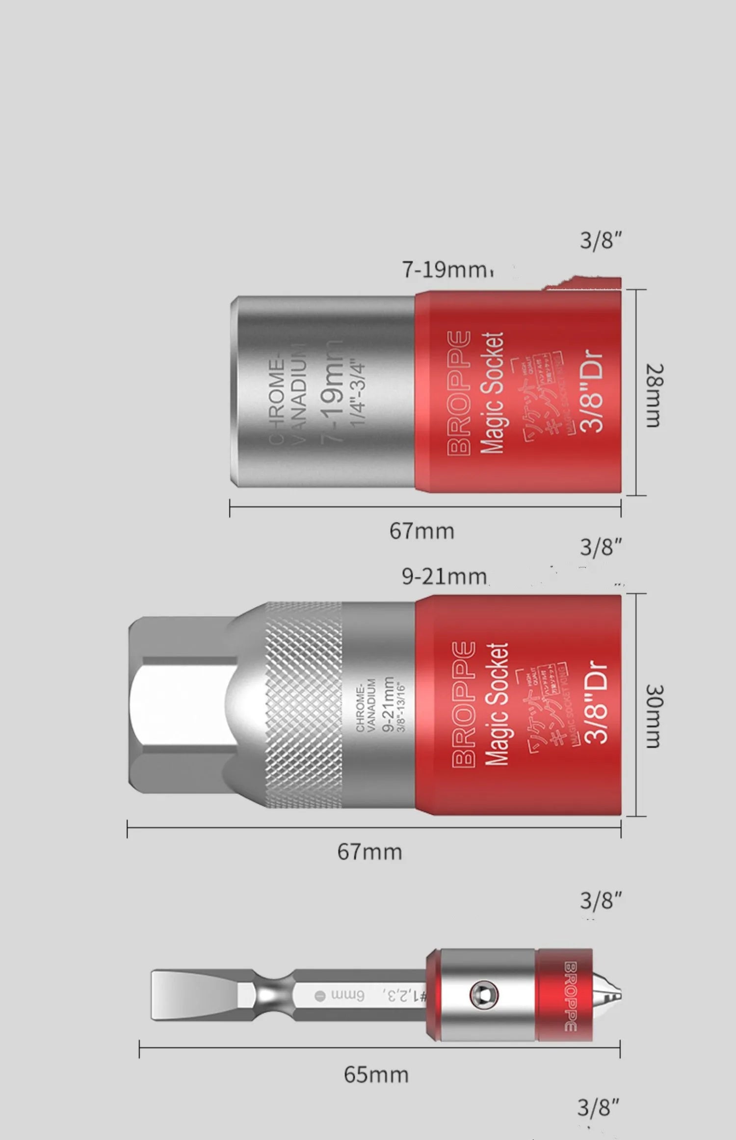 Red multi-function socket adaptor set with 7-19mm and 9-21mm universal sleeves for electric screwdrivers