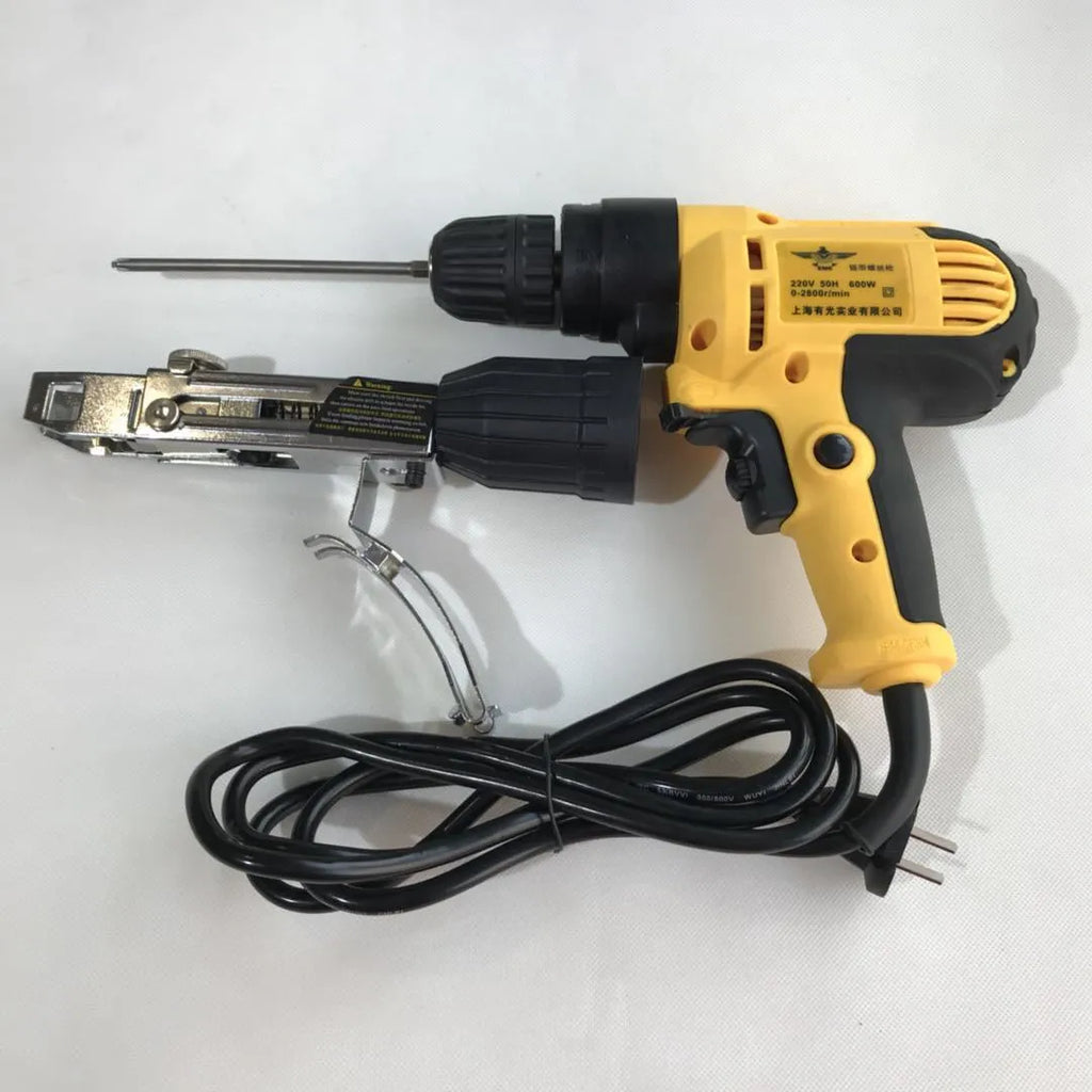 Yellow rechargeable handheld chain nail machine with automatic screw feed for wood and board