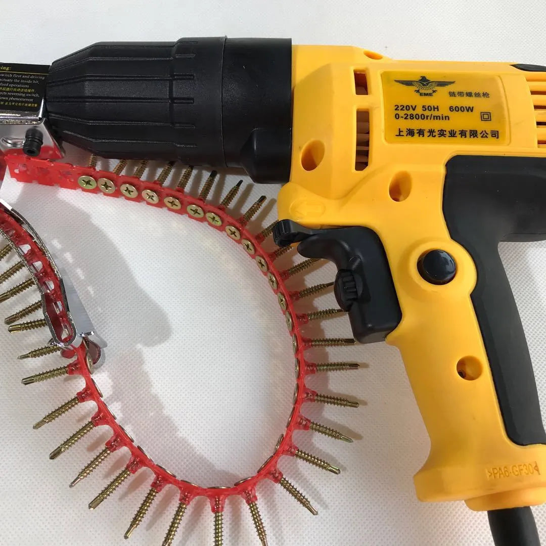 Yellow rechargeable handheld chain nail machine with automatic screw feed for wood and board