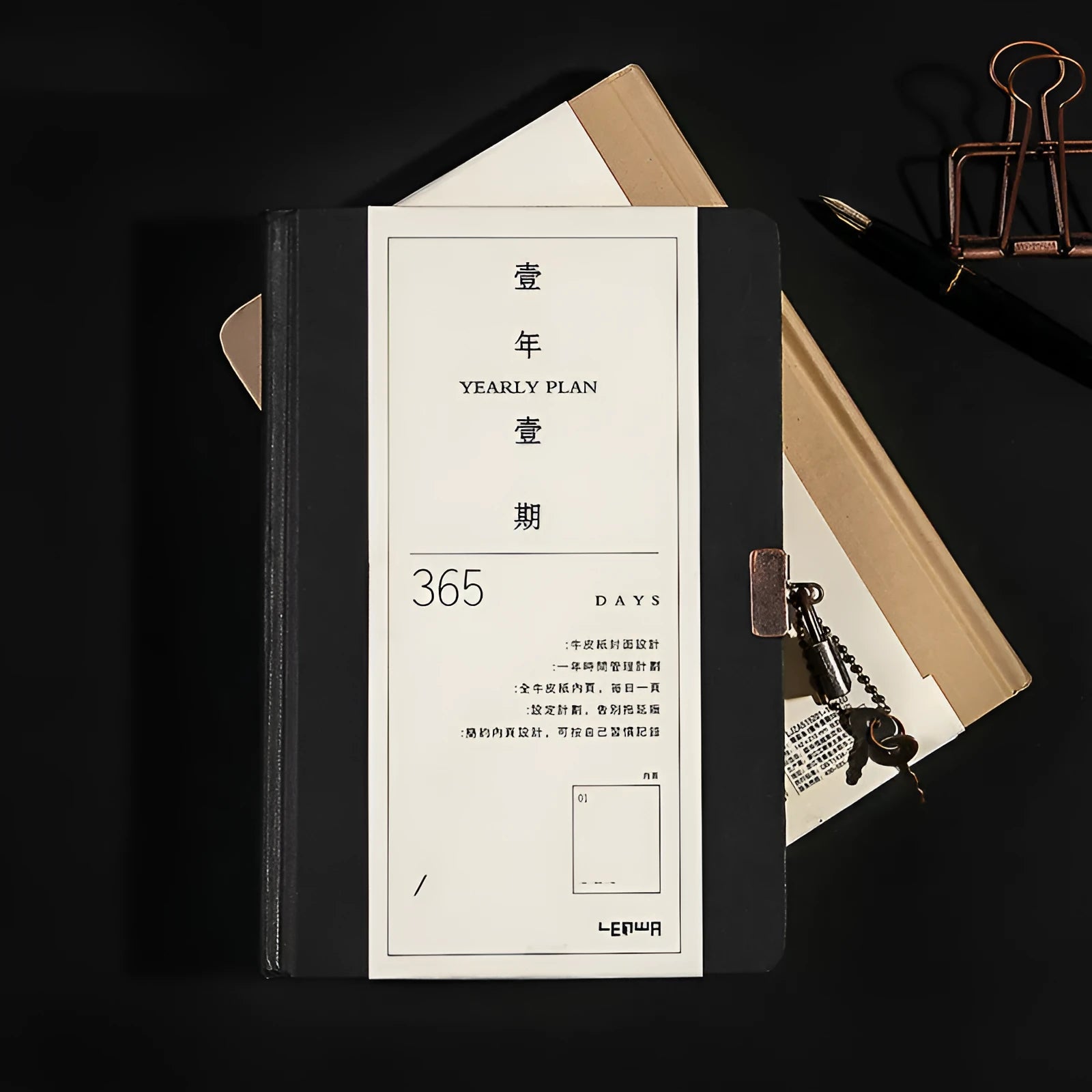 A5 hardcover diary notebook with integrated lock in beige camel or ya black colours