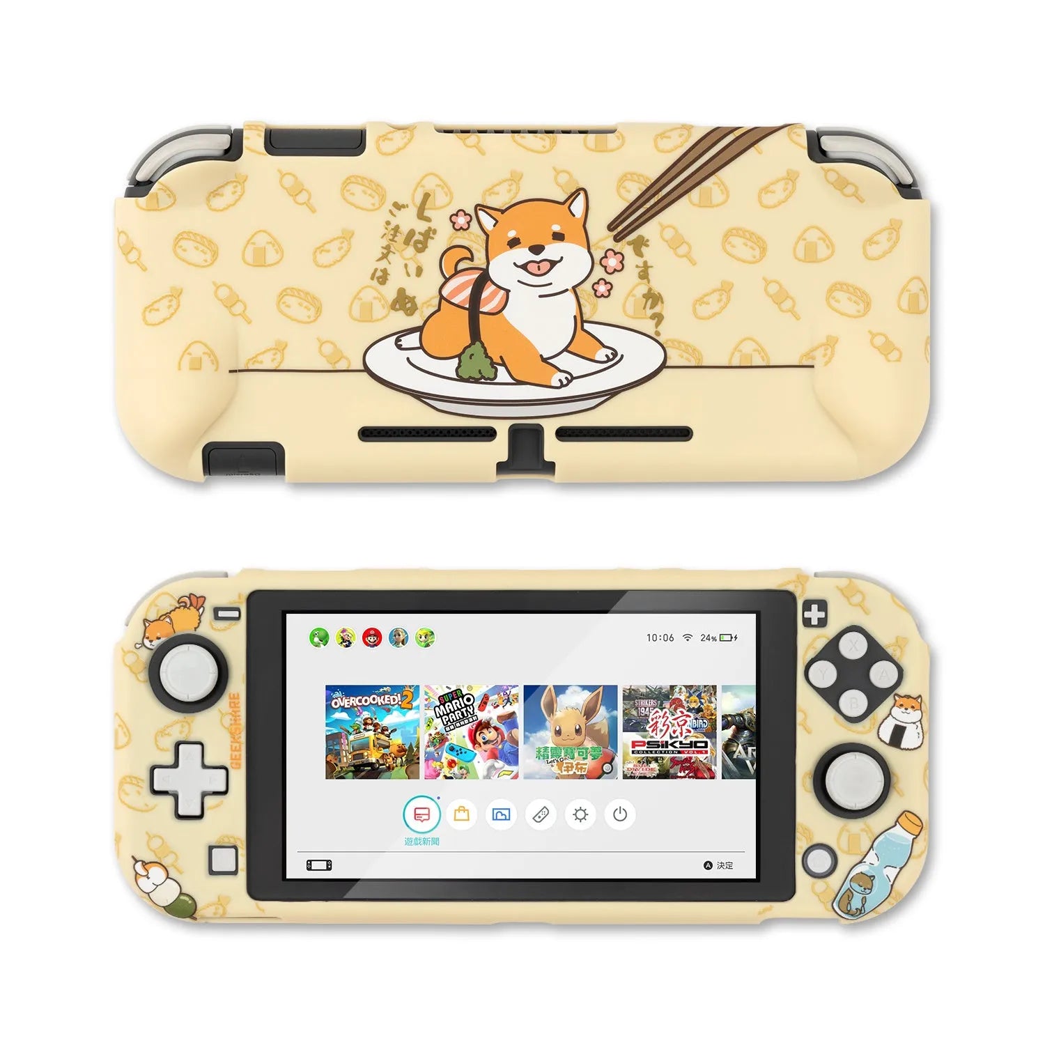 Nintendo Switch Lite protective shell case with hard PC cover and back grip housing