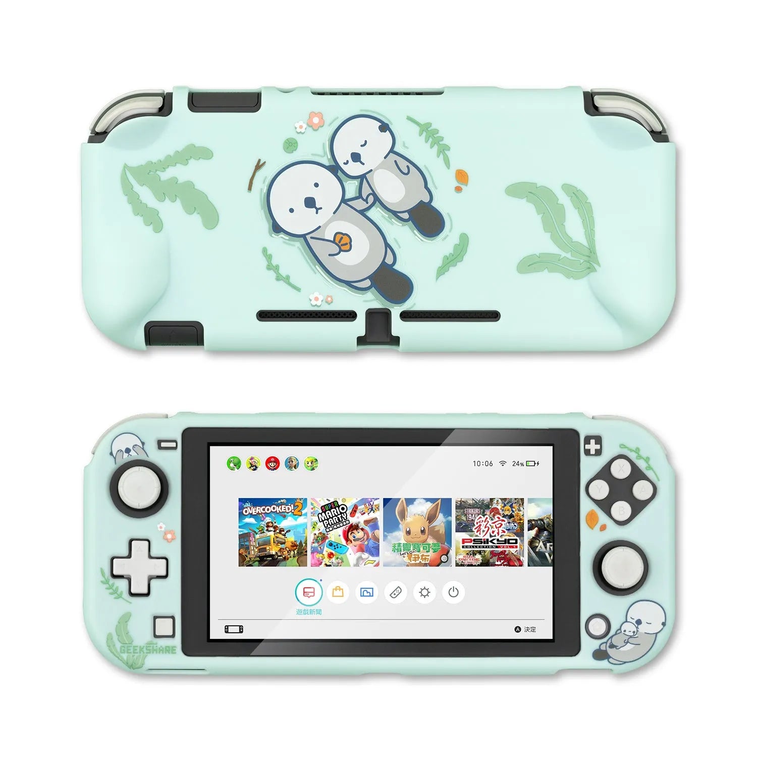 Nintendo Switch Lite protective shell case with hard PC cover and back grip housing