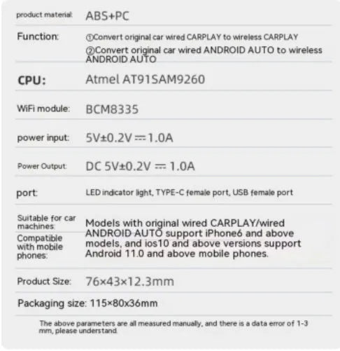 Car wireless entertainment box with 2Air protocol conversion and 76mm compact dimensions