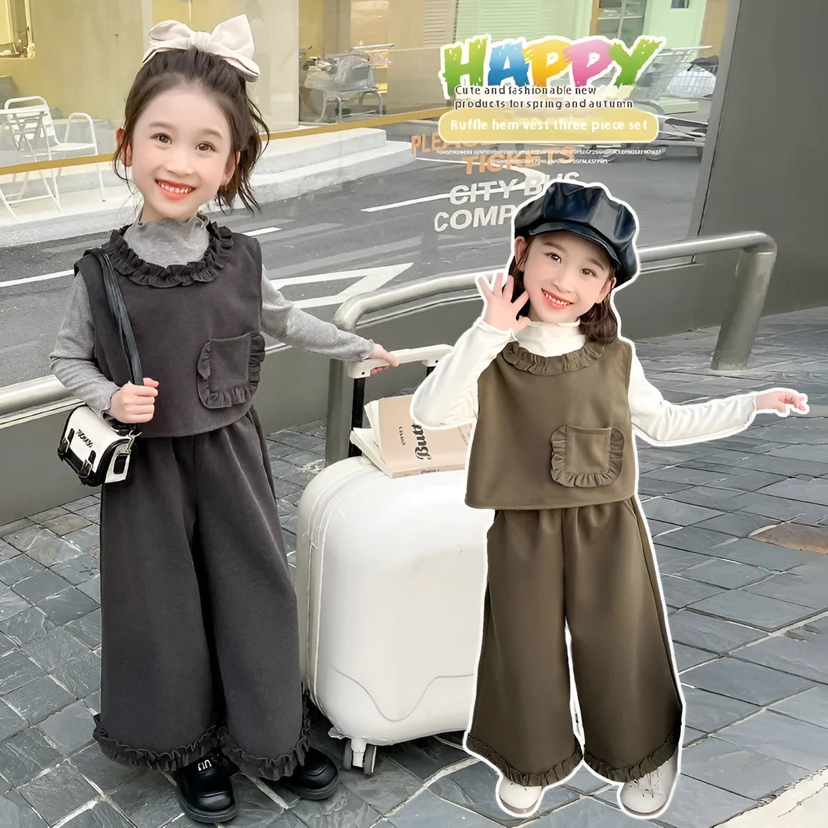 Girls three-piece outfit set in cotton with long sleeve shirt, vest, and trousers, sports style, gray or khaki, sizes 90cm to 140cm