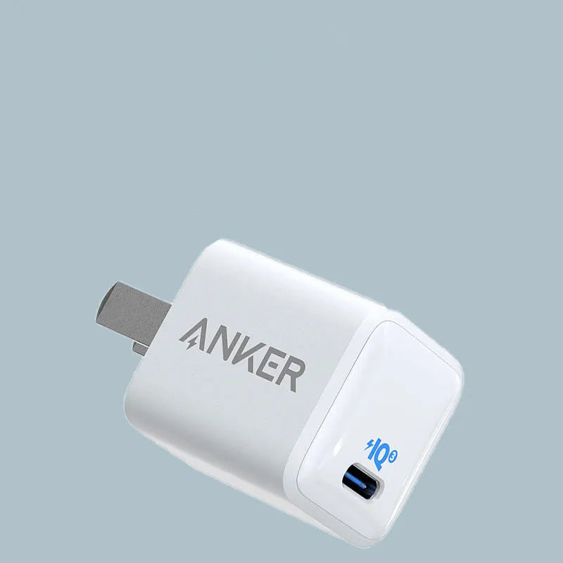 White 18W USB fast charging travel charger for mobile phones with lithium battery support