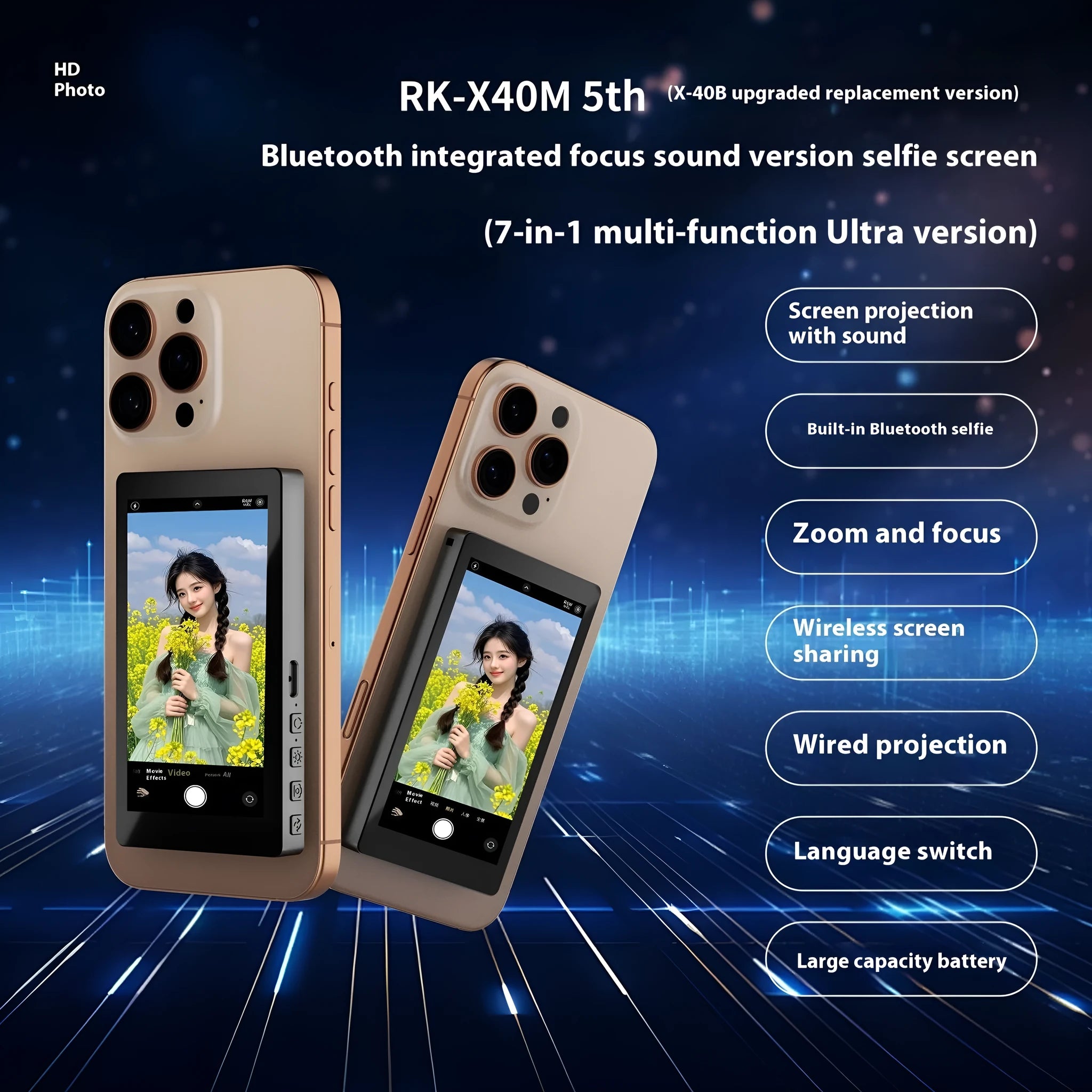 Black magnetic mobile phone projector showing rear mount and compact size