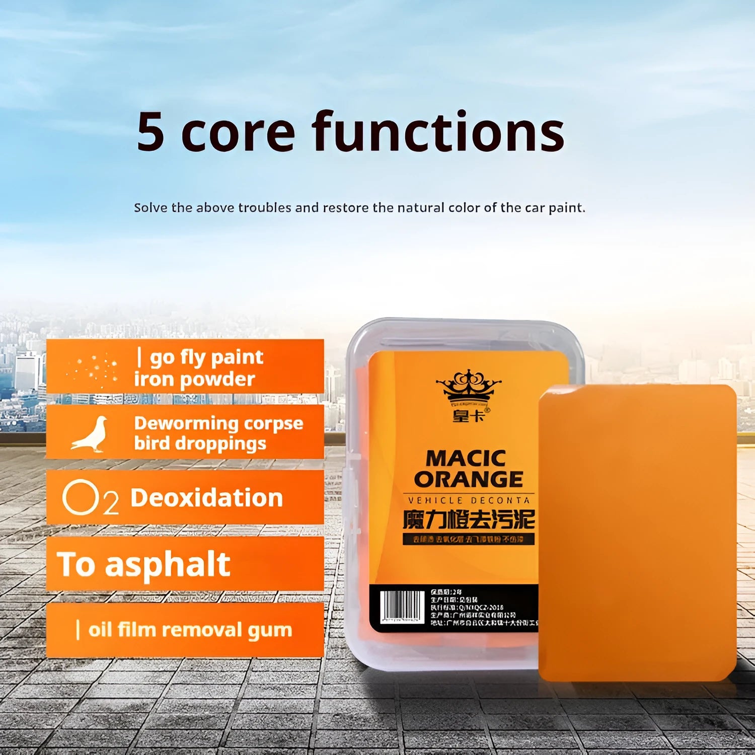 Orange volcanic mud clay bar 100g for car paint decontamination and iron powder removal