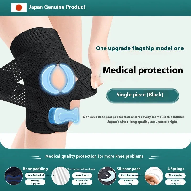 Medical grade breathable knee pad in black or white with four springs and silicone tendon protection for mountaineering