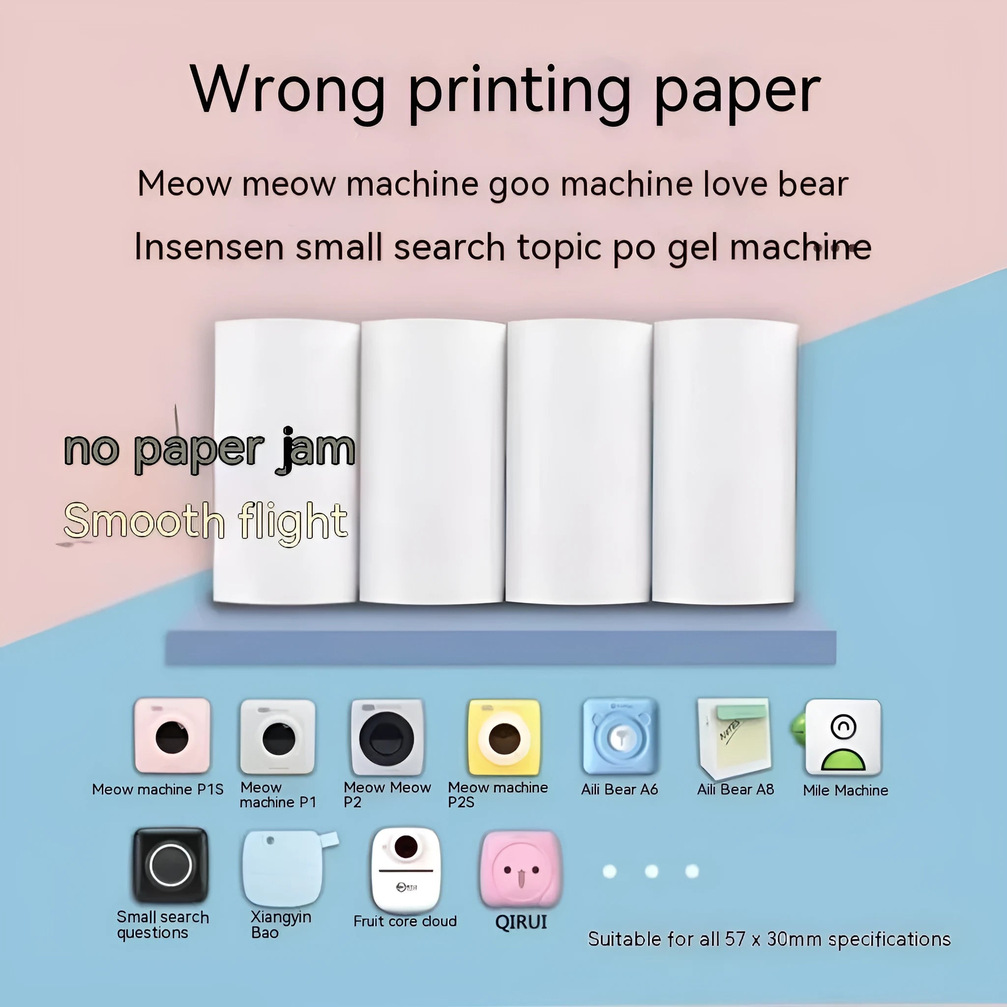 Three rolls of 57mm x 30m thermal printing paper in pink, yellow, and blue for student wrong question books