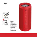 Bluetooth speaker home portable with subwoofer, 3600mAh battery, and waterproof nylon silicone shell in black standard edition