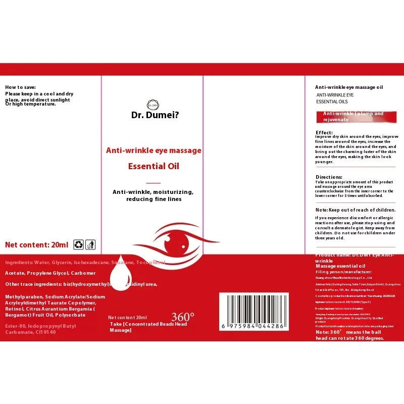 20g red upgrade eye anti-wrinkle massage essence oil for hydration and firming
