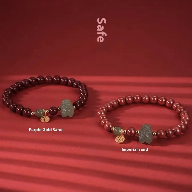 Natural Hetian Jade bracelet with zodiac design in 8mm diameter