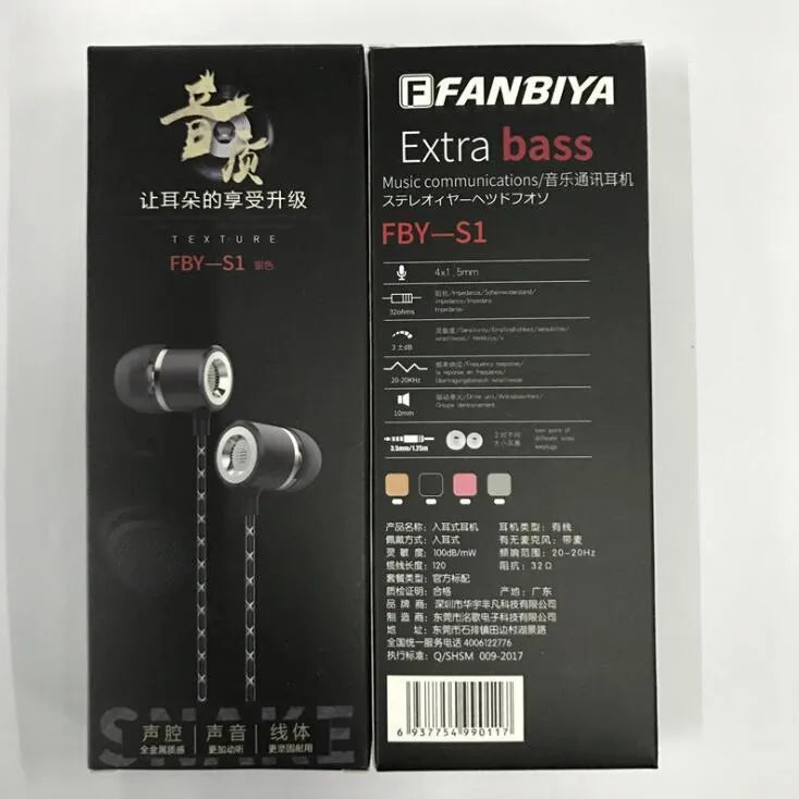 Fanbiya S1 metal ear hook in-ear earphones with microphone and 1.2m cable