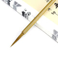 Langhao hook line art calligraphy brush with wolf hair nib in Size S on a white background.