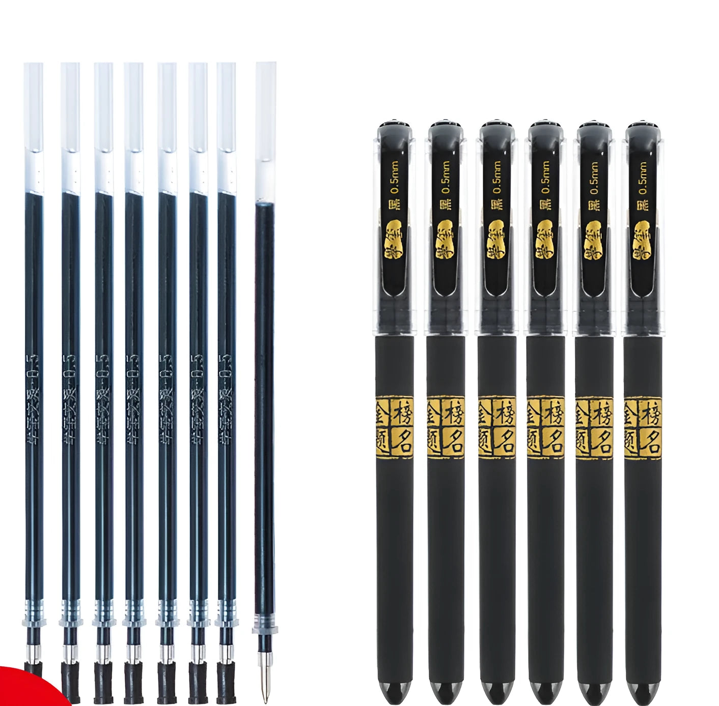 Set of eight carbon black gel pens for students with quick-drying ink and anti-fatigue design