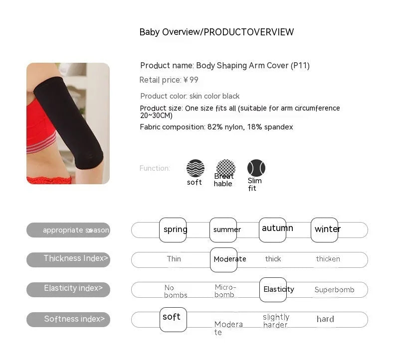 Women's black shaping arm sleeve made of nylon, free size for average arms.