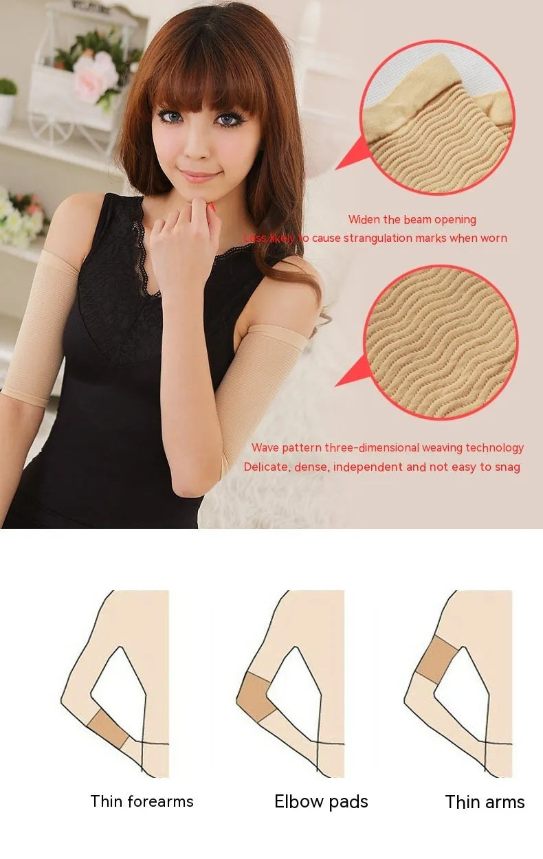 Women's black shaping arm sleeve made of nylon, free size for average arms.