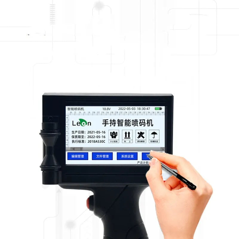 Portable handheld code-spraying machine SC18 inkjet printer with HT01 ink cartridge on industrial background