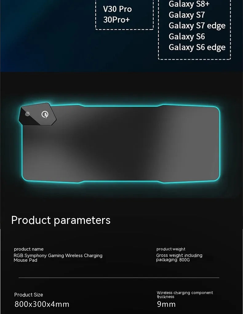 Black gaming mouse mat with mech-style graphics showing 300x800mm dimensions and TYPC interface