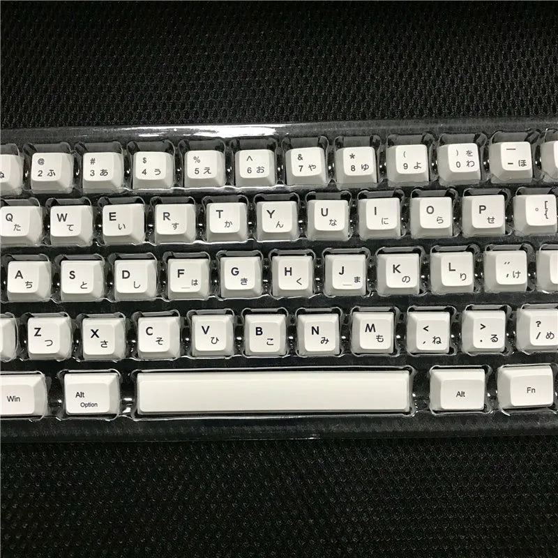 White Japanese character keycap set with 100 PBT keys for mechanical keyboard customisation
