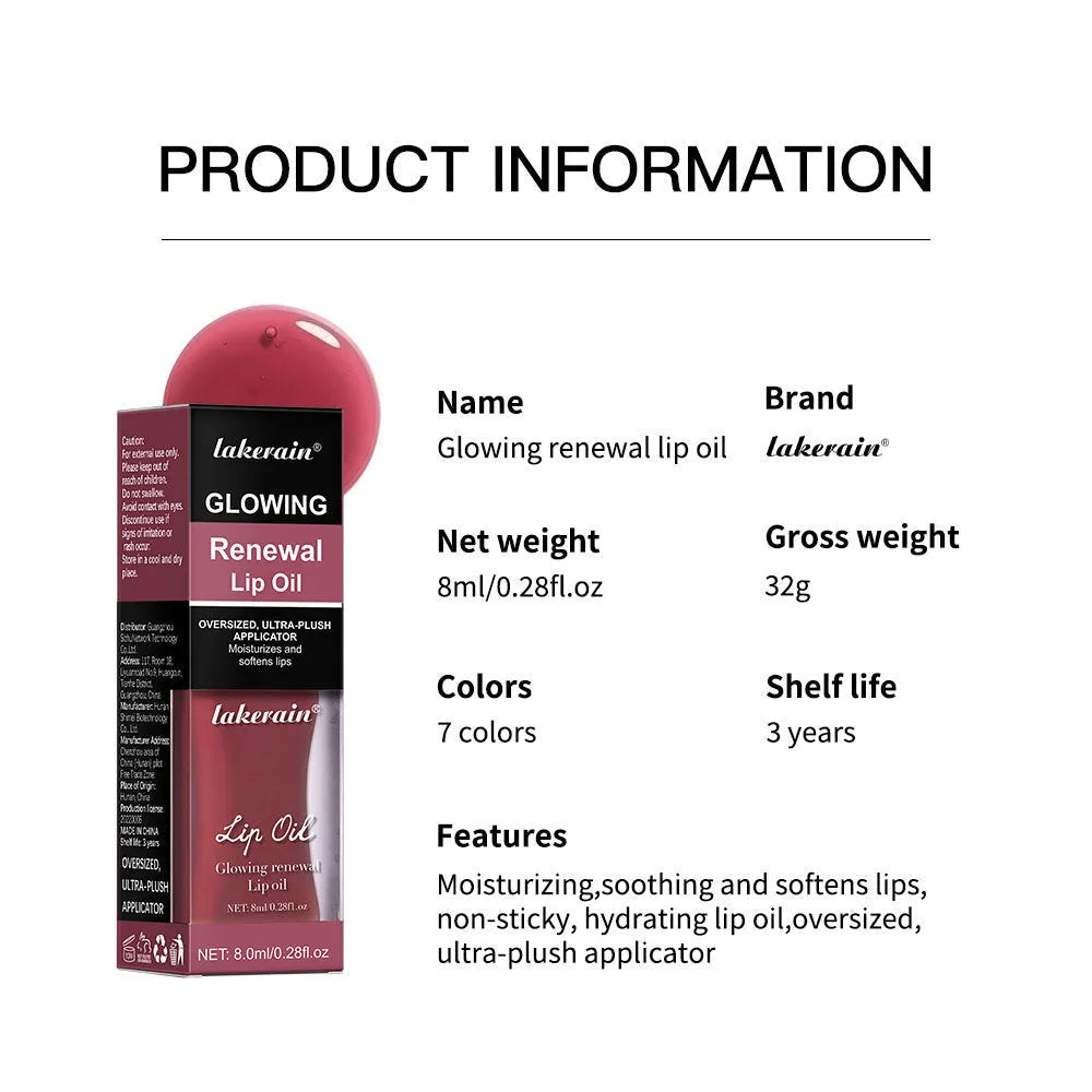 LakeRain lip gloss in 8ml container with seven colour shade options